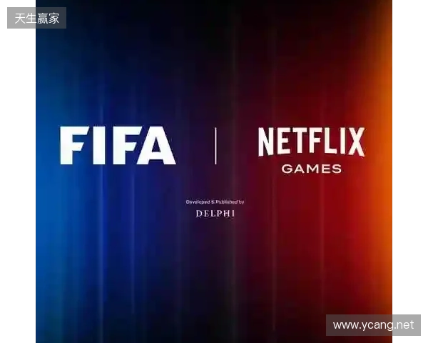 Netflix将与FIFA合作推出全新足球模拟游戏