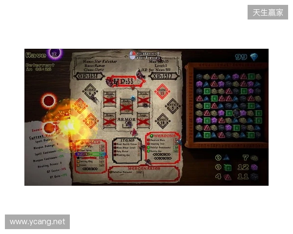 桌面陪伴治愈新体验！《仓鼠萌语》亮相Steam新品节，免费试玩今日开启