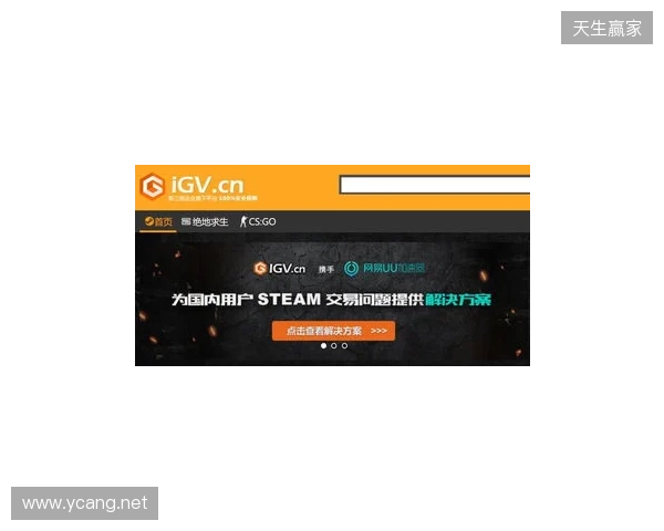 2026 Steam必备免费加速器，迅猛兔加速器免费解决加载、登录、社区全场景网络难题