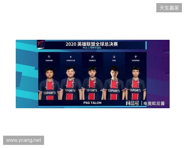 KOOK语音与北京DRG、杭州LGD达成深度合作,加码电竞生态布局