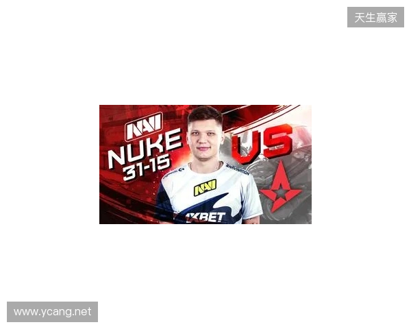 BLAST鹿特丹公开赛2026：后发制人！Vitality 2-0 PV